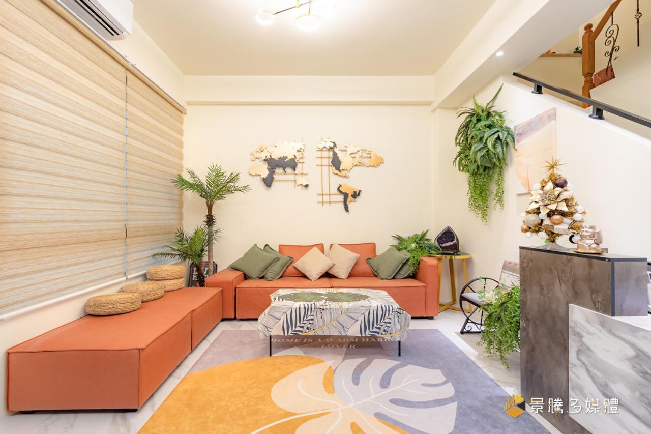 Ting Zhu Homestay Hualien Dış mekan fotoğraf